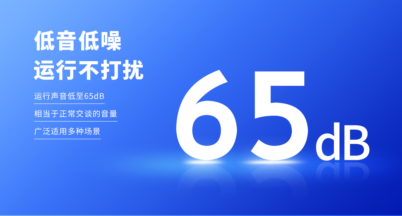 工业空调立式