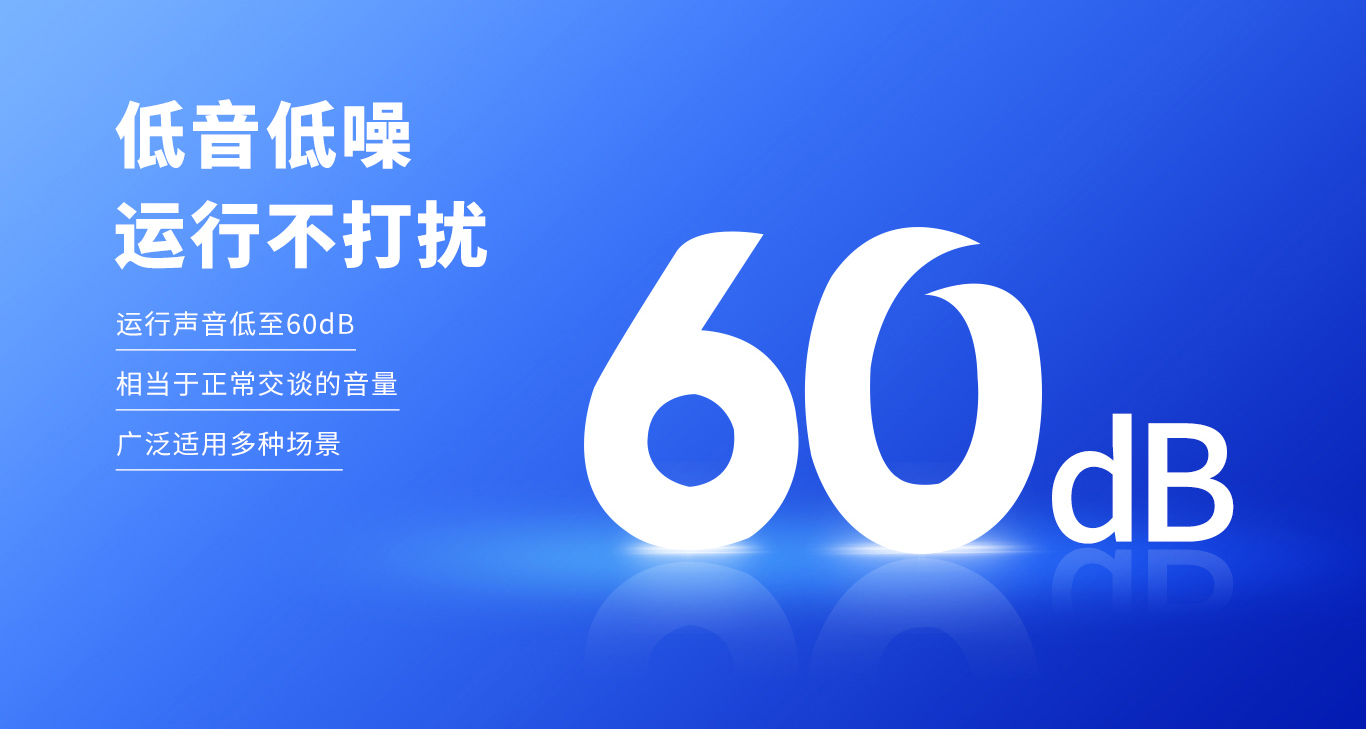 工业空调立式