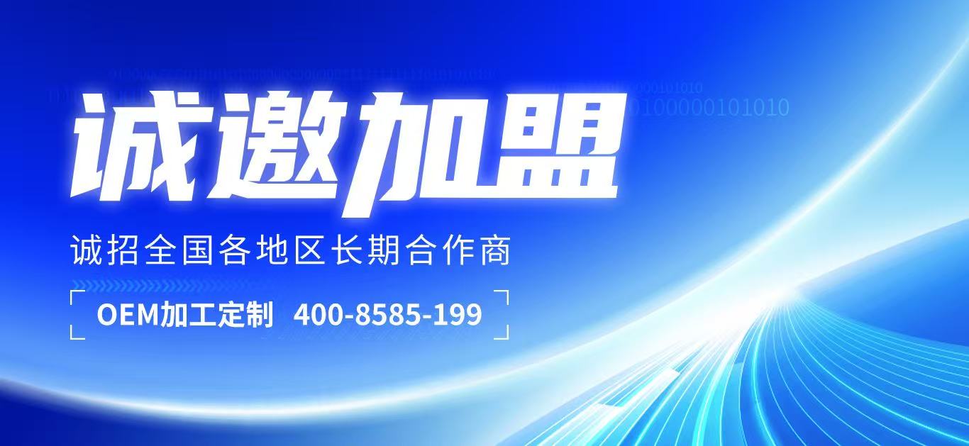 工业空调立式