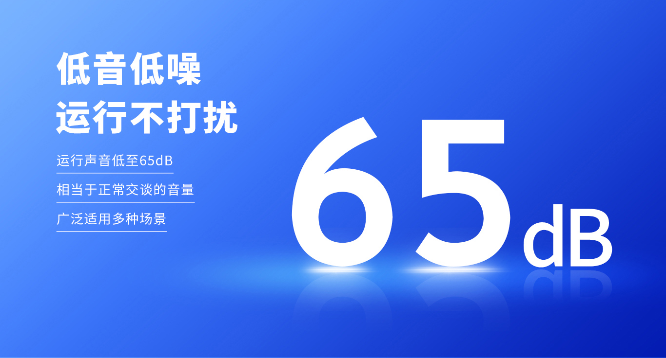 工业空调立式