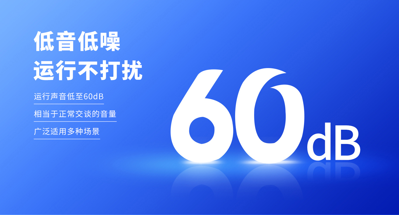 工业空调立式