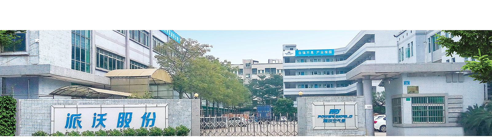 贝博历史