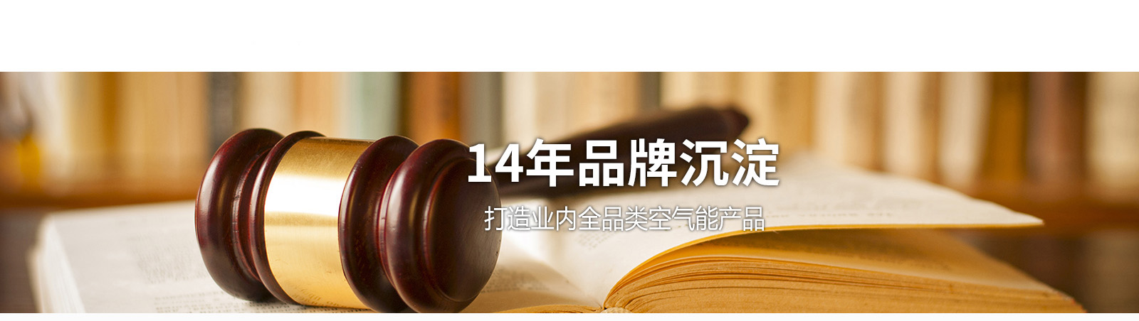 知识产权