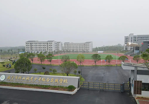 校园领域再立标杆工程！贝博空气能引领绿色校园发展新方向！