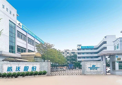 作为中国空气能领军品牌 贝博·推动世界发展的力量