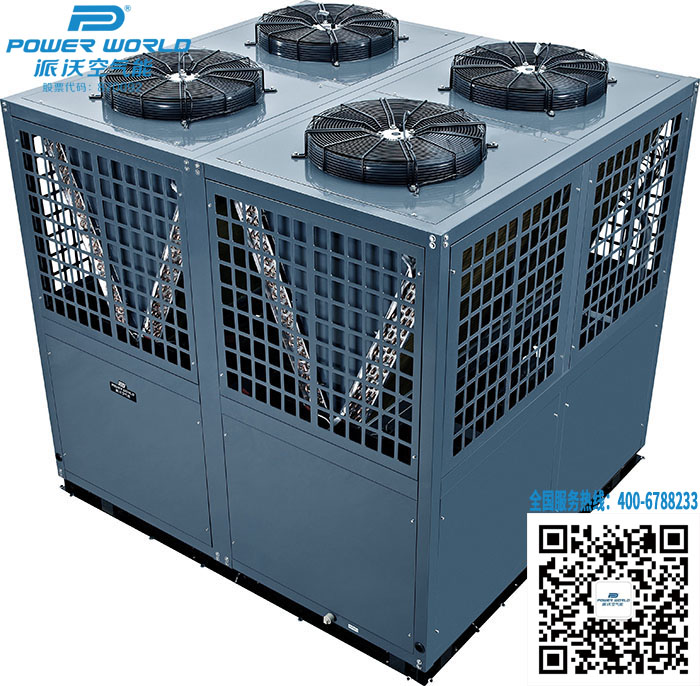 低温热泵冷热水机 空气能冷热水机