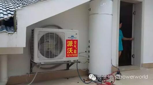 贝博空气能机组 贝博空气能机组