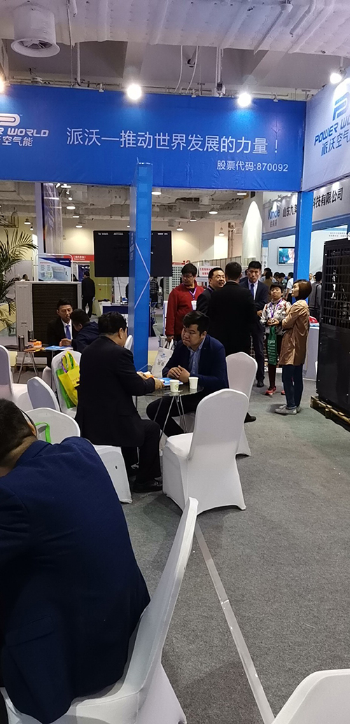 贝博推动世界发展的力量