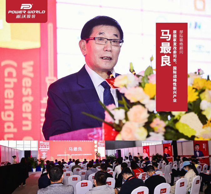 历害：贝博斩获空气能烘干行业两项大奖！