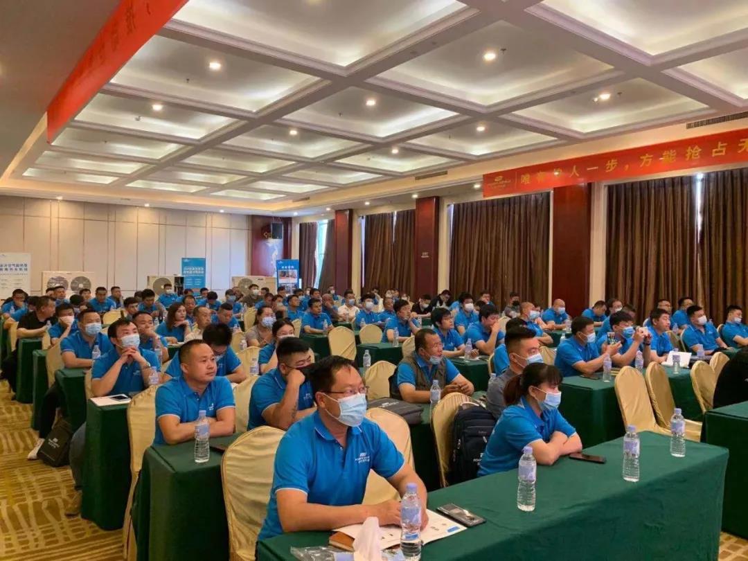 贝博招商技术培训会-河北站圆满成功