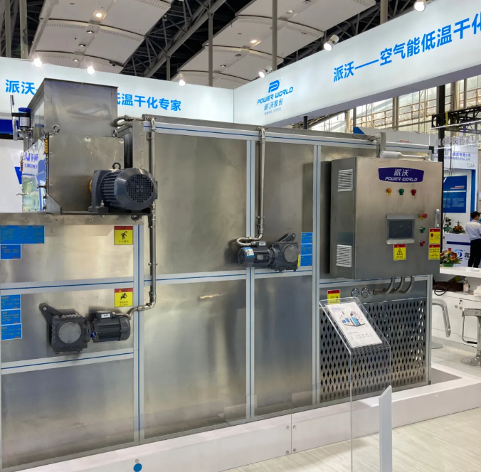 贝博参加2021广州环博会